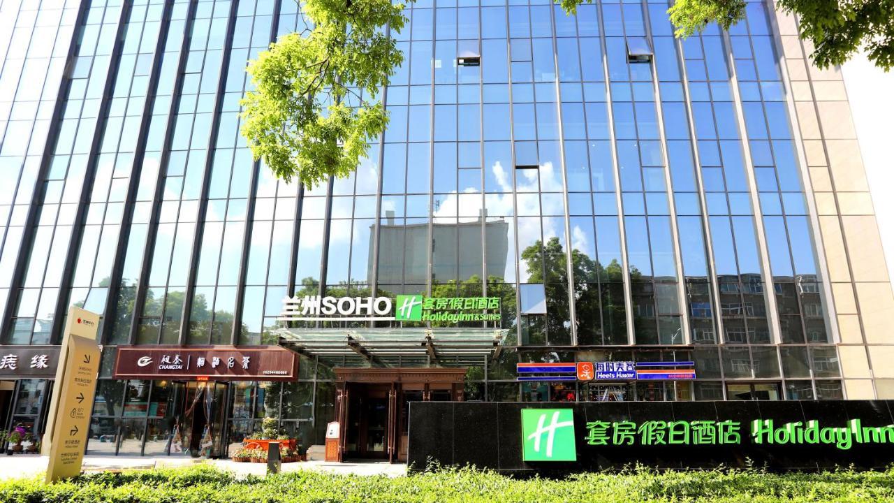 Holiday Inn & Suites Lanzhou Center, An Ihg Hotel Exteriér fotografie